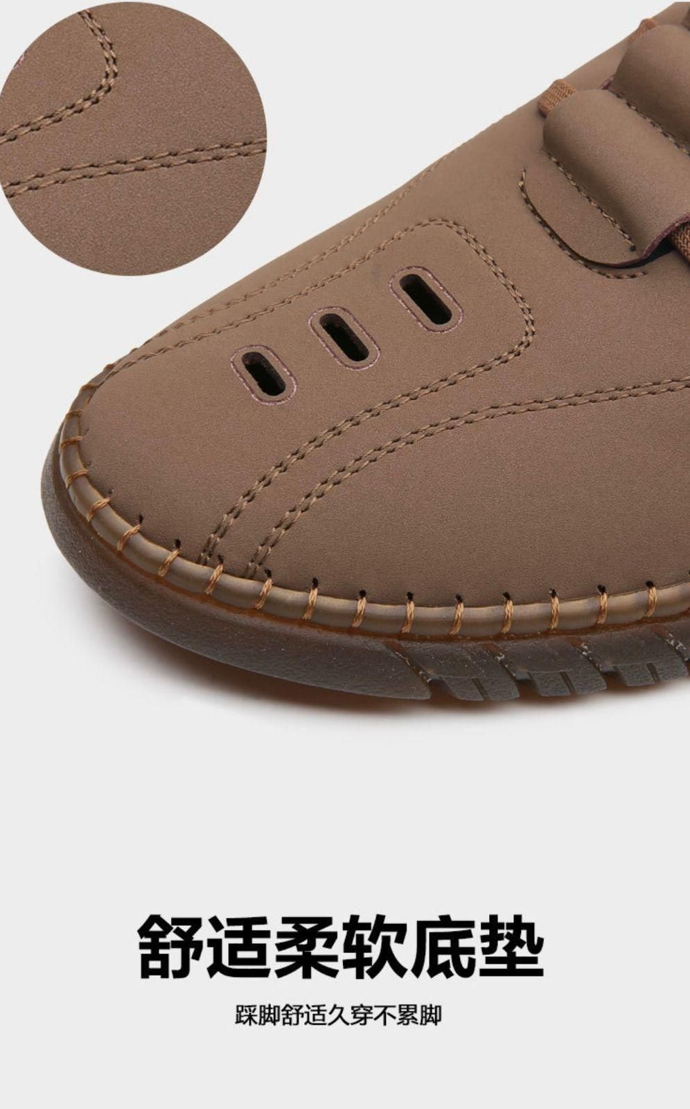 Men's Stylish Laser Cut Casual Shoes